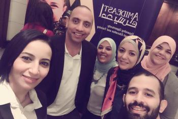 برنامج منحة الجامعات الحكومية