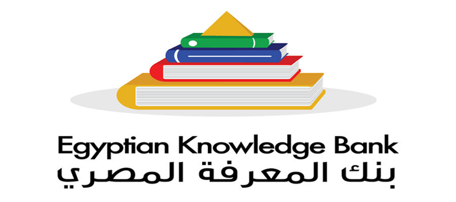 موقع بنك المعرفة المصري
