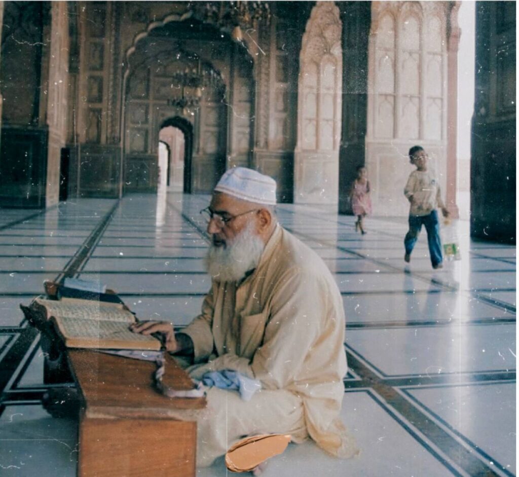 تعلم التجويد