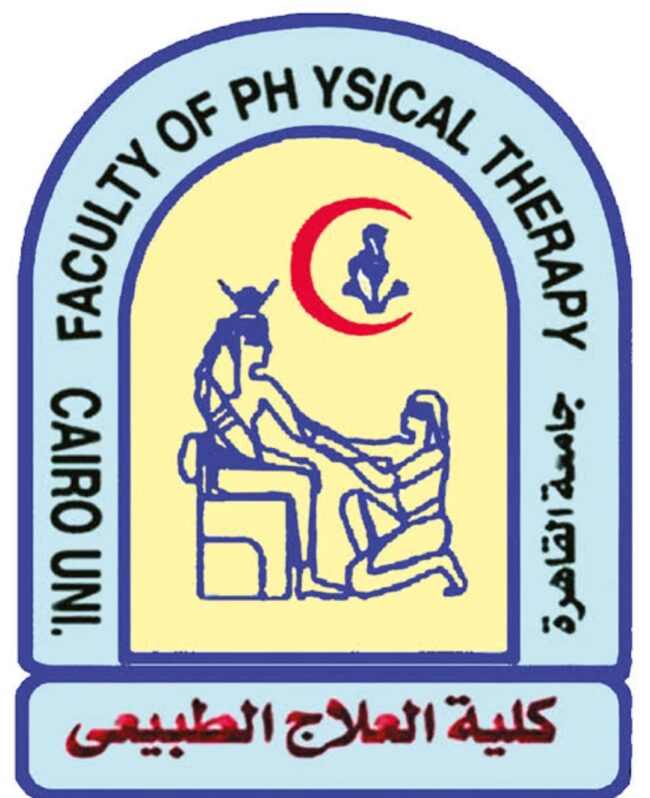 علاج طبيعي