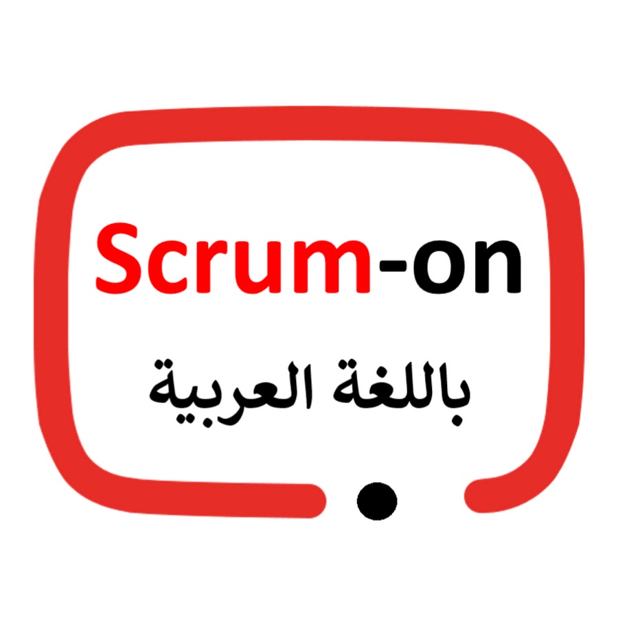 قـناة Scrum-On باللغة العربية