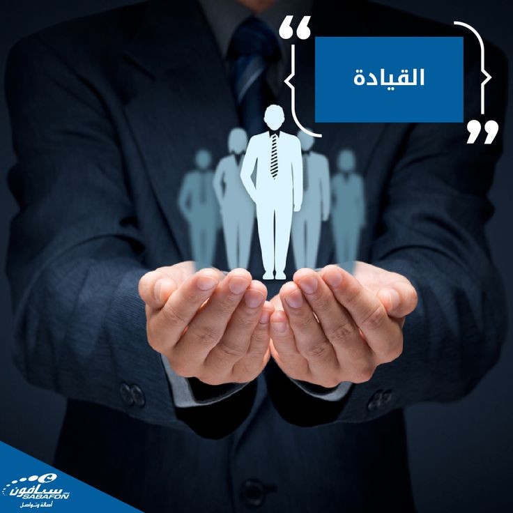 Soft Skills
