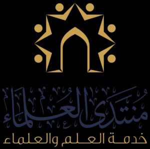 ما هو آلية عمل برنامج البناء المنهجي؟