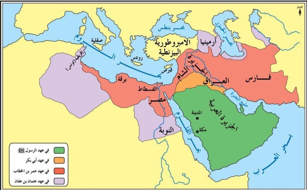 خريطة توضيحية للفتوحات الإسلامية