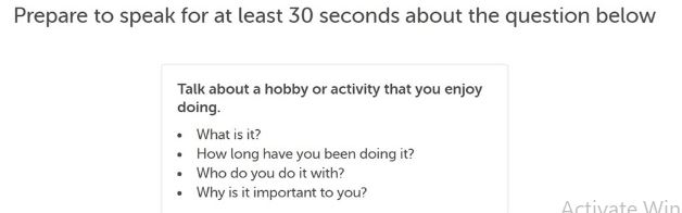 English test