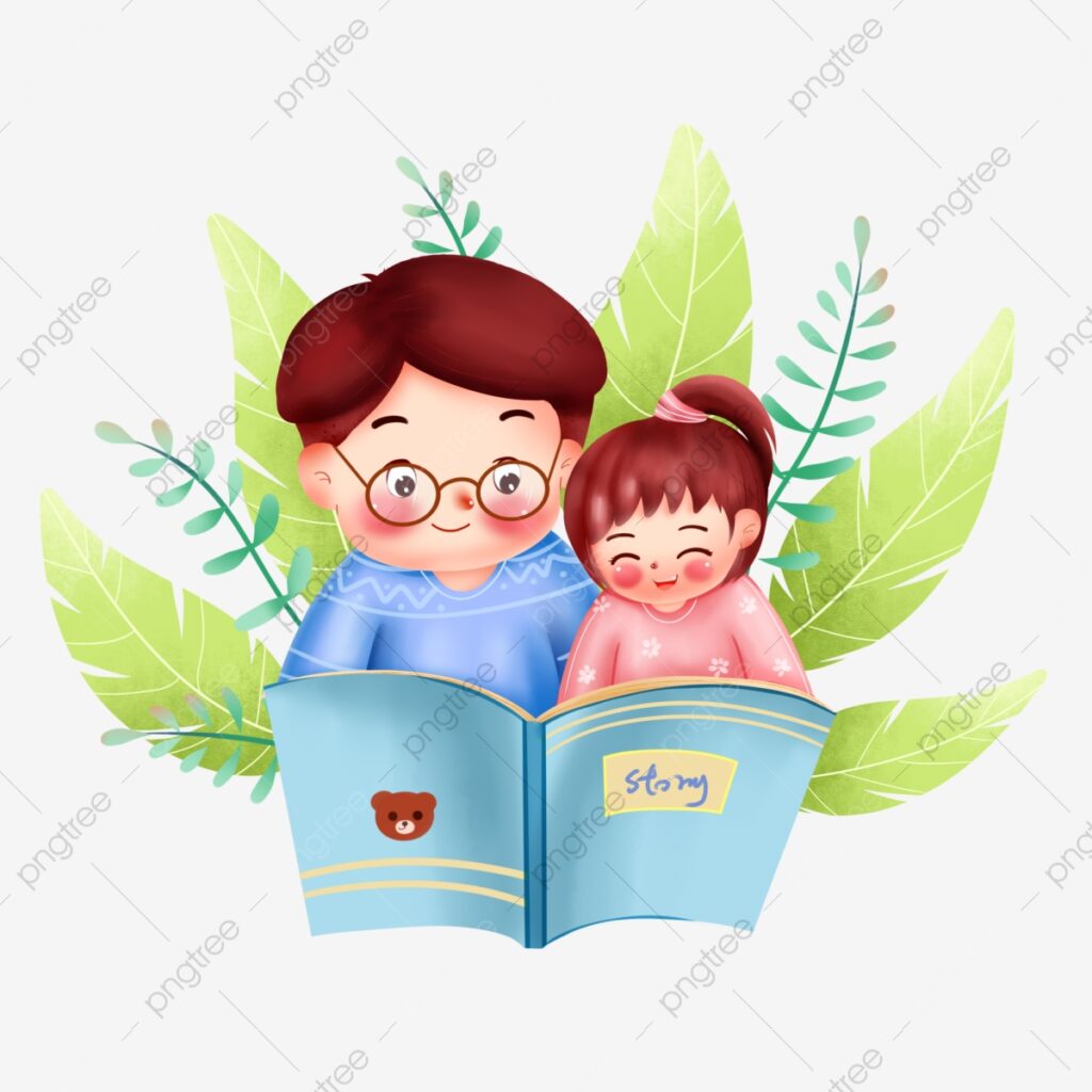 جيل يقرأ - كيف تعلم طفلك وتشجع طفلك على القراءة