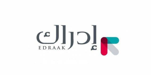 دليلك في عالم التسويق و كتابة المحتوى التسويقي