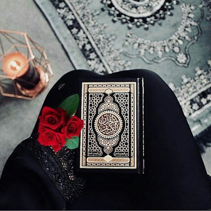 جداول حفظ القرآن الكريم