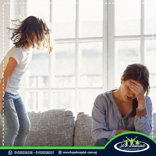 فرط الحركة