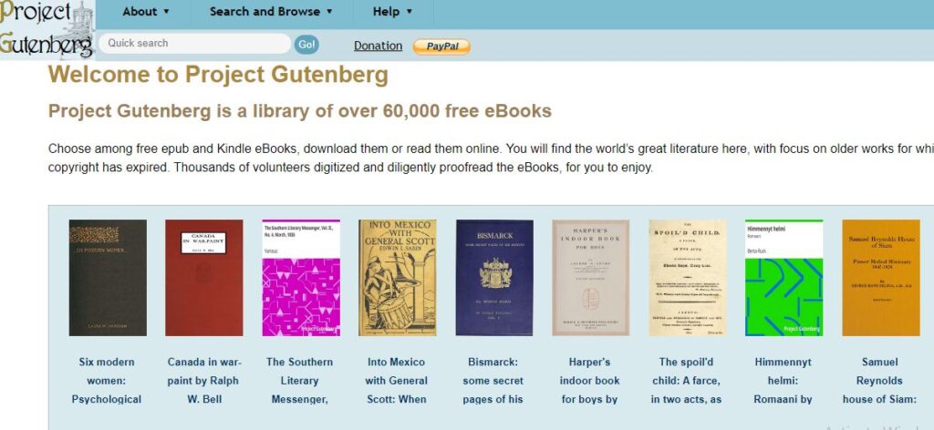 كتب pdf