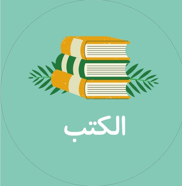 أفكار محتوى