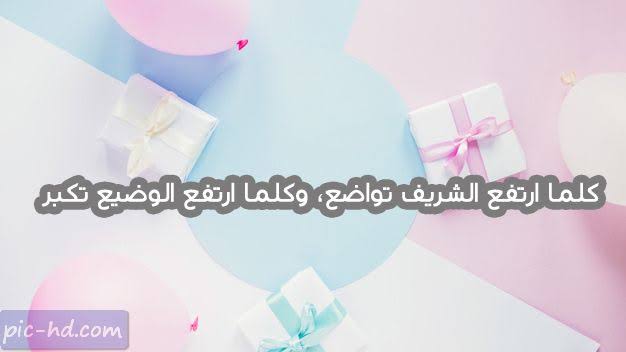 كيف تصبح شخصًا مؤثرًا في 5 خطوات 